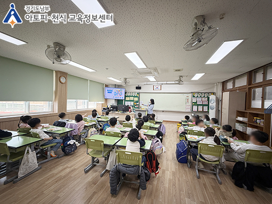 갤러리